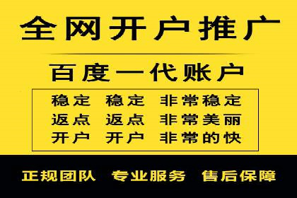 头条信息流广告的转化率提升方法：成功案例解析